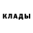 Первитин пудра Mashell Porteous
