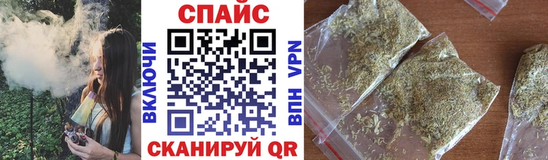 Бутират буратино  Великий Новгород 