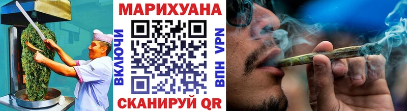 купить наркотики цена  Великий Новгород  гидра рабочий сайт  Печенье с ТГК конопля 