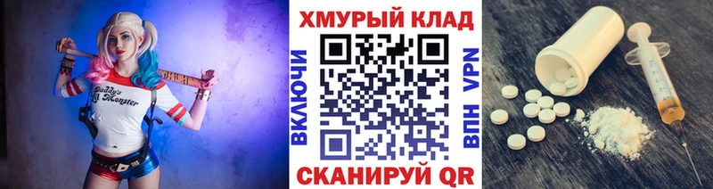 даркнет сайт мега ГЕРОИН афганец Великий Новгород