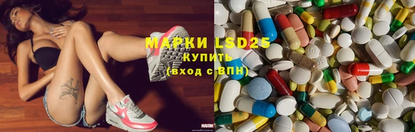 кокаин перу Абаза