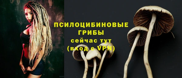 кокаин перу Абаза