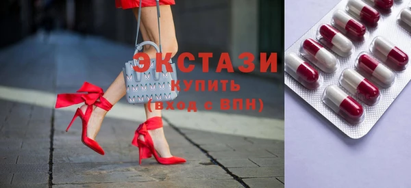 спиды Абинск