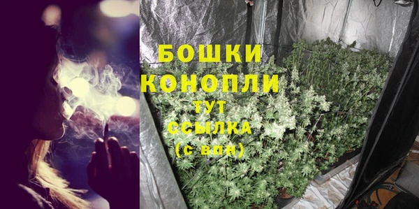 кокаин перу Абаза