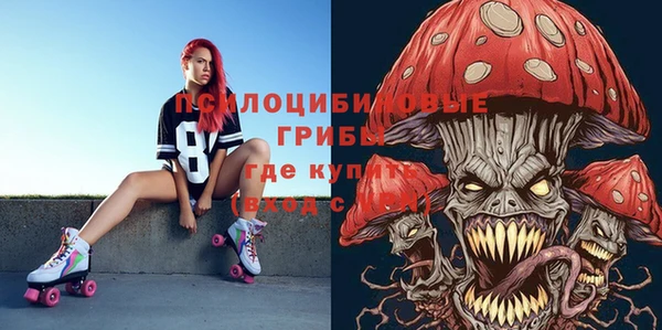 кокаин колумбия Переславль-Залесский