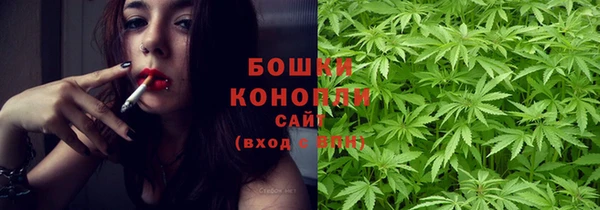 кокаин перу Абаза