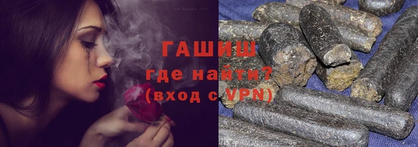 кокаин перу Абаза