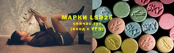 кокаин перу Абаза