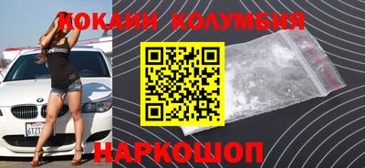 мдпв Балаково