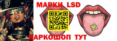 mdma Балашиха