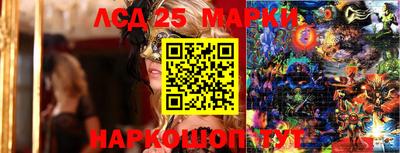 мдпв Балаково