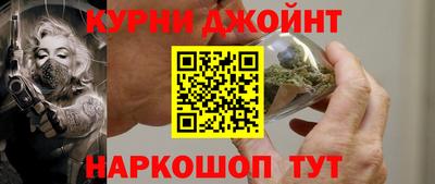 мдпв Балаково