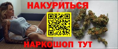 mdma Балашиха