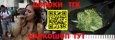 мдпв Балаково