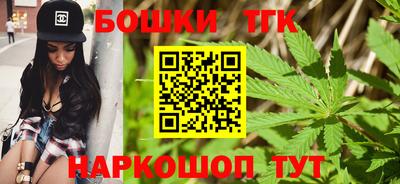 mdma Балашиха