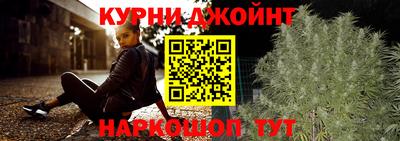 мдпв Балаково