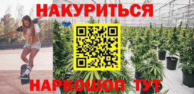 mdma Балашиха