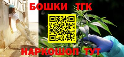 mdma Балашиха