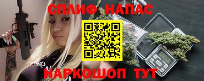 мдпв Балаково