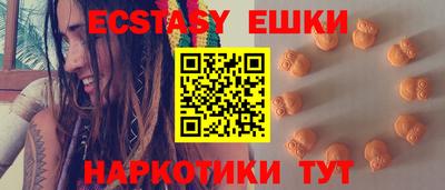 мдпв Балаково
