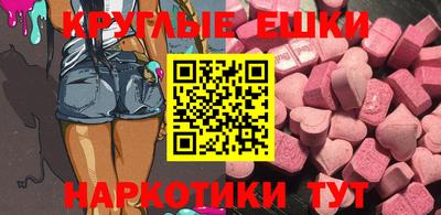 мдпв Балаково