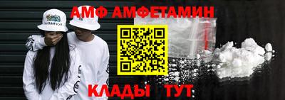 мдпв Балаково