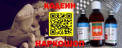 мдпв Балаково