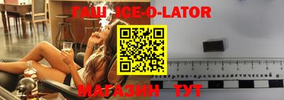 mdma Балашиха
