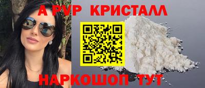mdma Балашиха