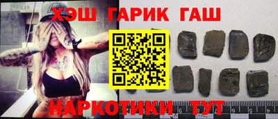 mdma Балашиха