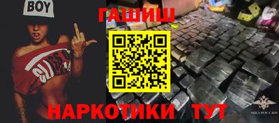 mdma Балашиха