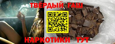 mdma Балашиха