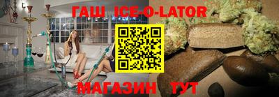 мдпв Балаково