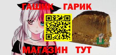 мдпв Балаково