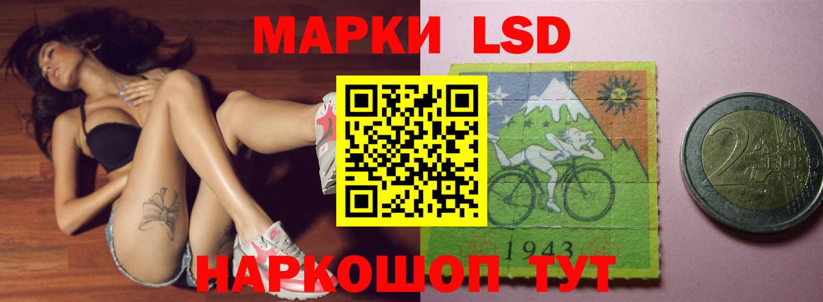 Великий Новгород  Лсд 25 экстази кислота  Вход с VPN  ЛСД экстази  ЛСД экстази кислота 