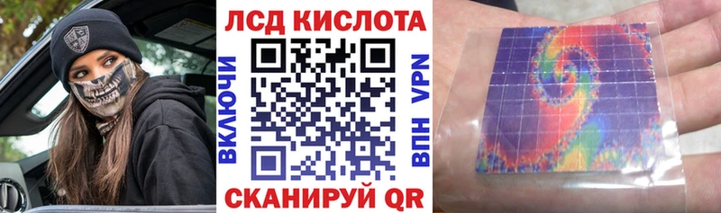 сайты даркнета как зайти  Великий Новгород  Марки N-bome 1,5мг 